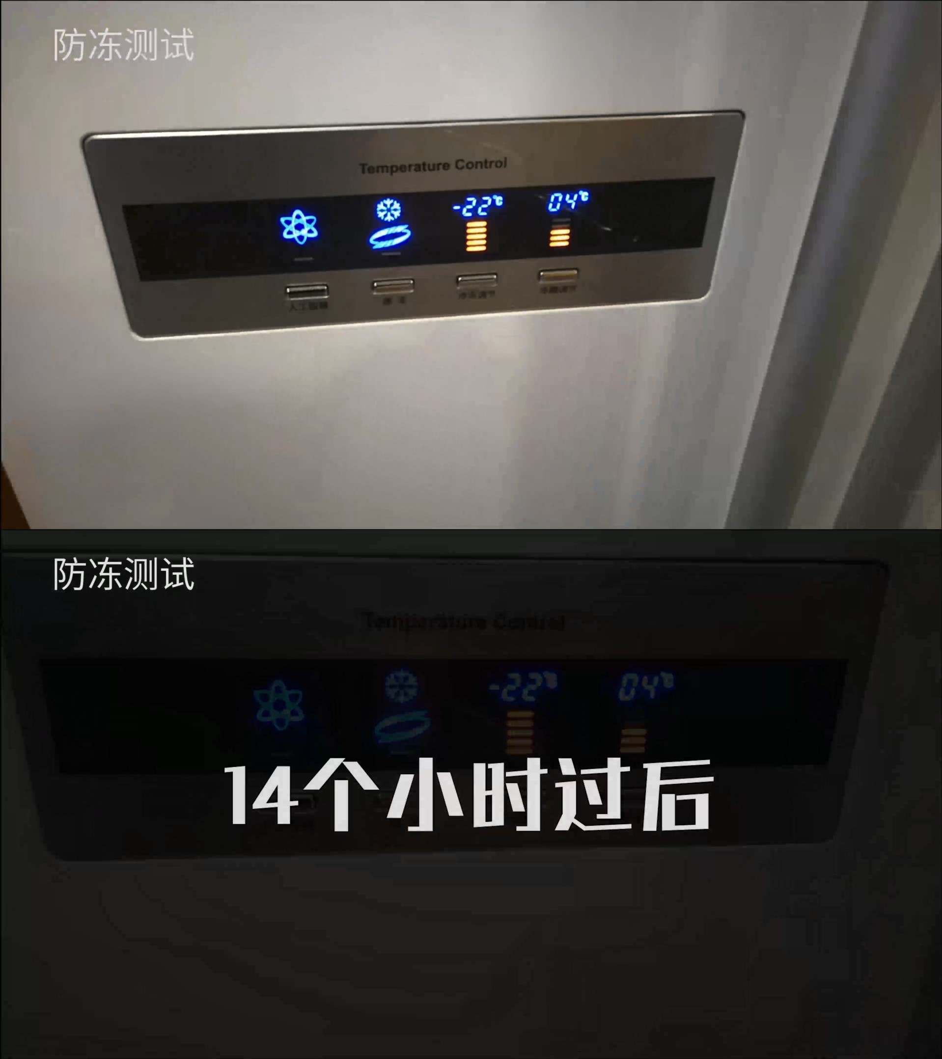 极限“破冰测试”，这款国产三防手机冻成冰都能玩