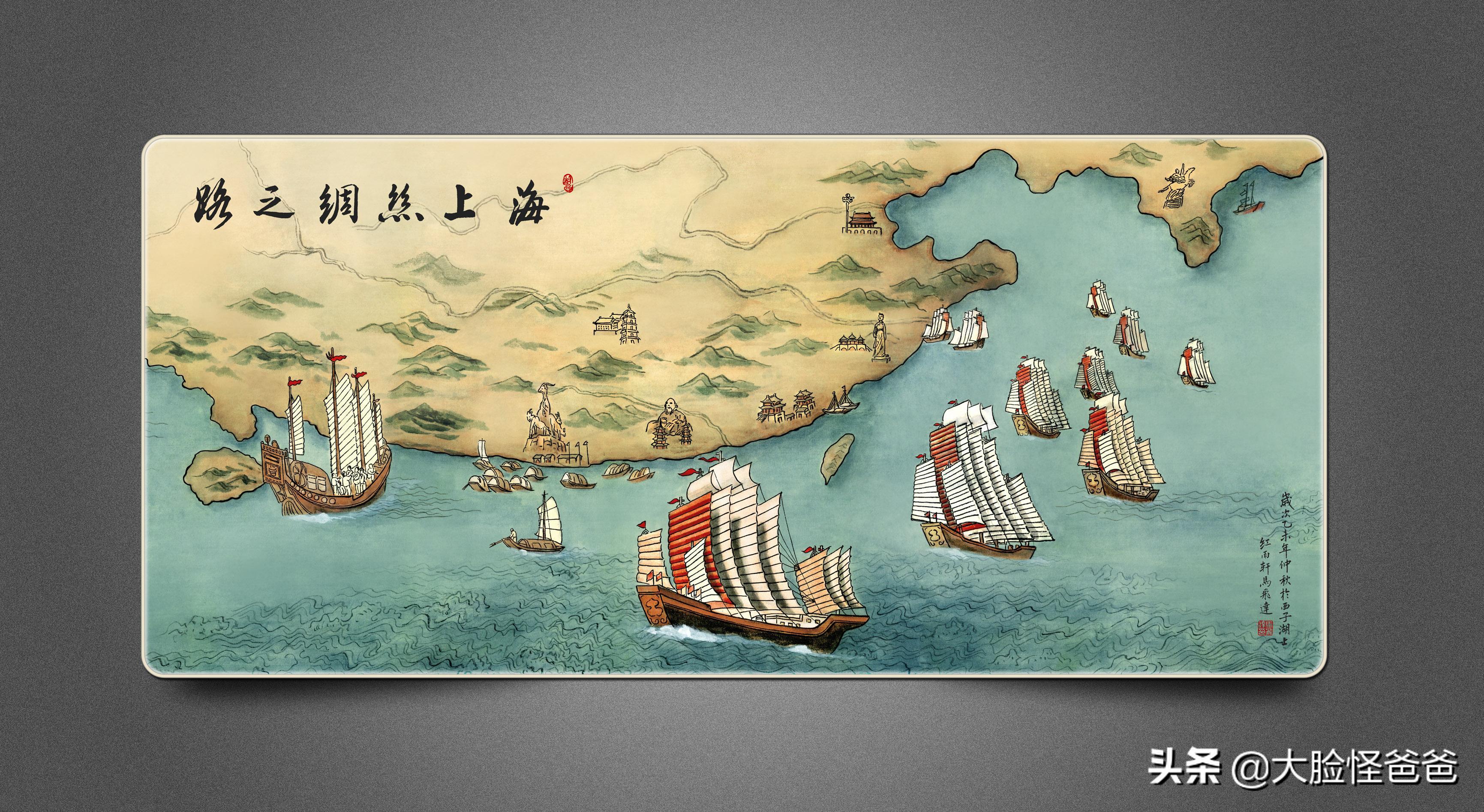 上古神话传说四大仙山,神话中的蓬莱仙山