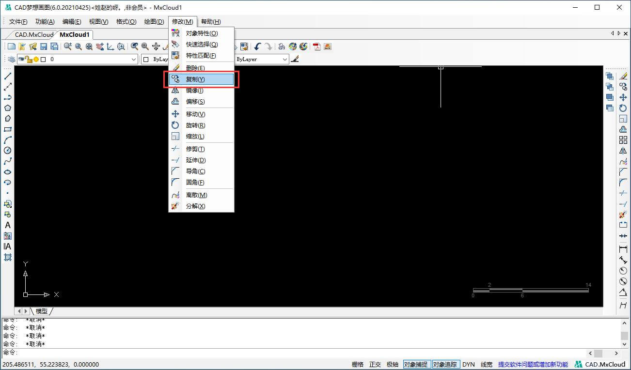 cad迷你画图怎么复制图形,cad制图复制的用法