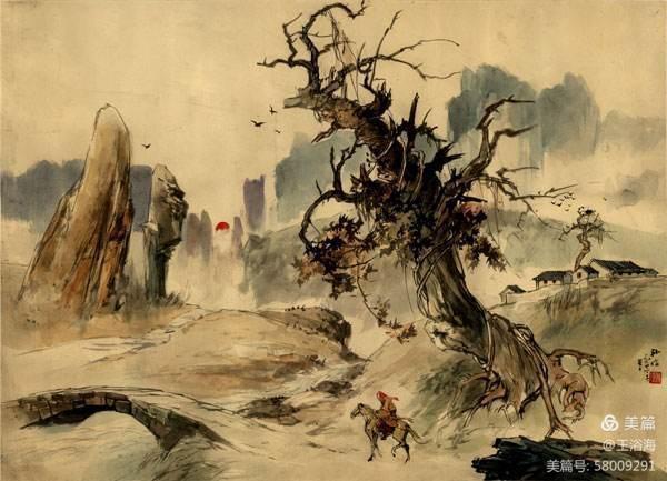 京西马致远故居在哪,马致远故居的诗句