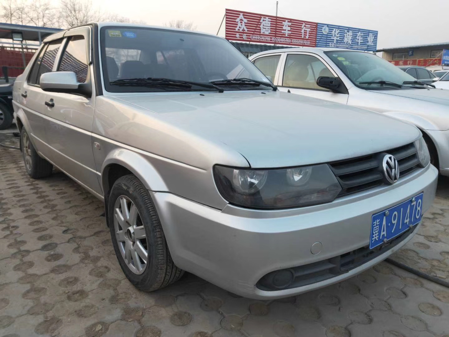 入手捷达,入手新捷达