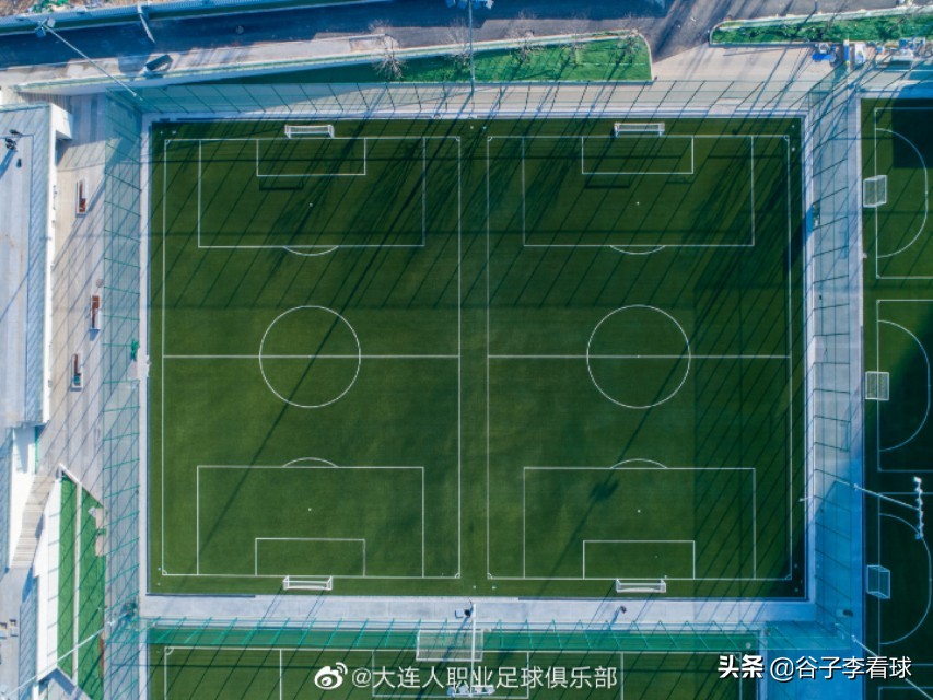 大连青训基地3块足球场获FIFA最高认证,打造一流青训基地奠定基础