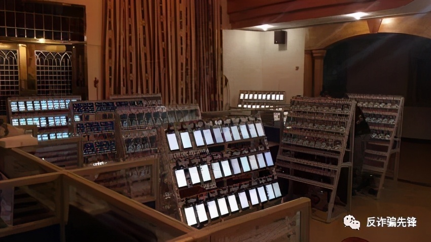 微信加好友出现欺诈原因,微信加好友话术容易封号么