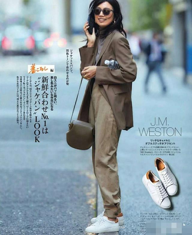 买什么休闲小白鞋,如何选购一双百搭小白鞋