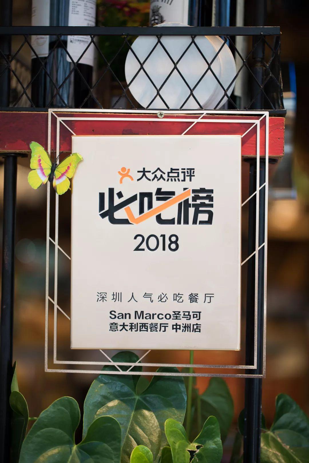 一挤就爆奶的超薄0.1pizza，被外国朋友吹上天