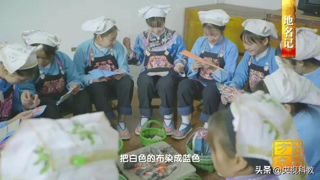 影像方志天峻,中国影像方志四川大竹篇