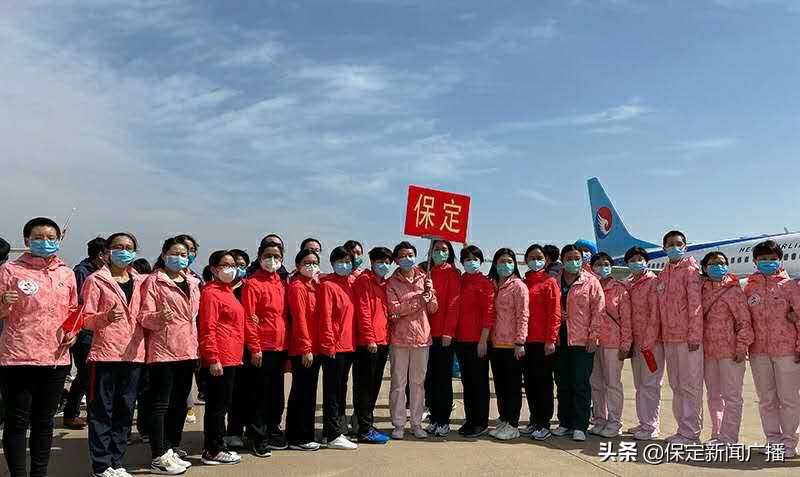 鑻遍泟鍑棆浠紡,娌冲寳寤婂潑鑻遍泟鍑棆