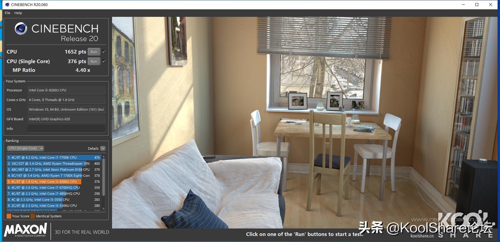 intelnuc豆子峡谷性能测评,nuc8i5beh评测