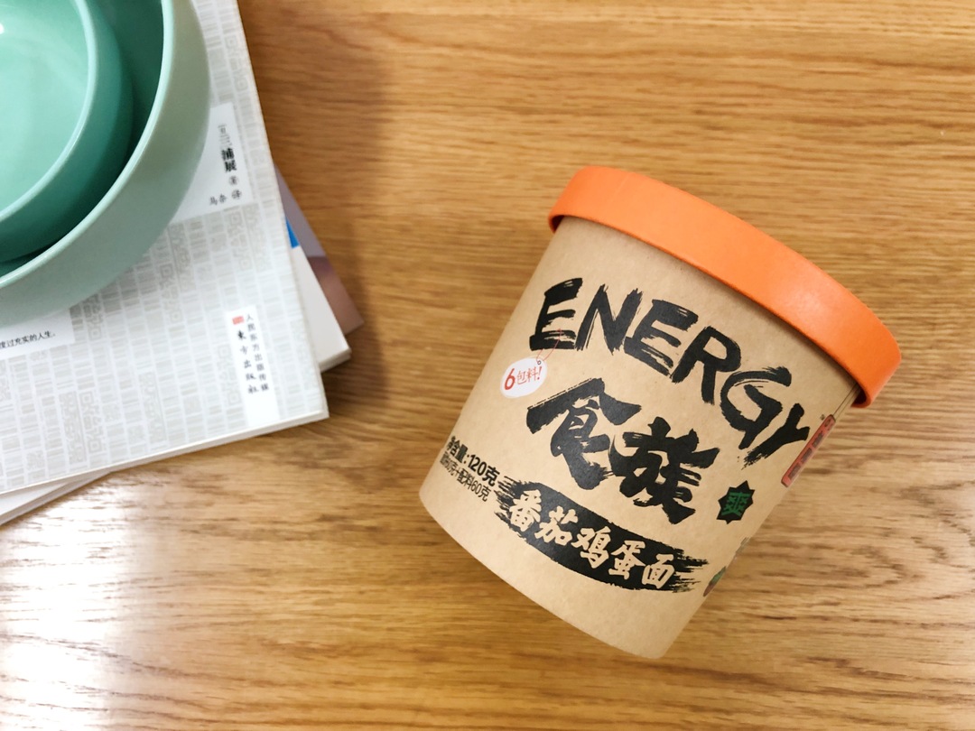 牛肉粉推荐测评,宿舍也能吃的速食粉测评