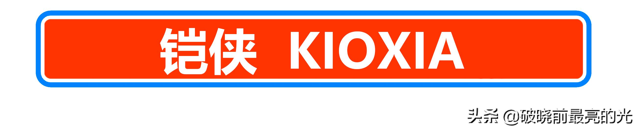 m.2固态硬盘最具性价比,m.2固态硬盘排行榜2023