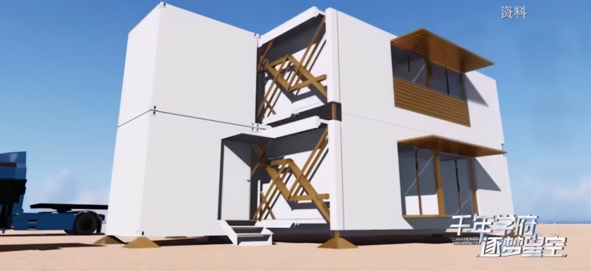 携手华为、研发“中国芯”、助力“天和核心舱”发射升空,湖南大学实力顶尖!