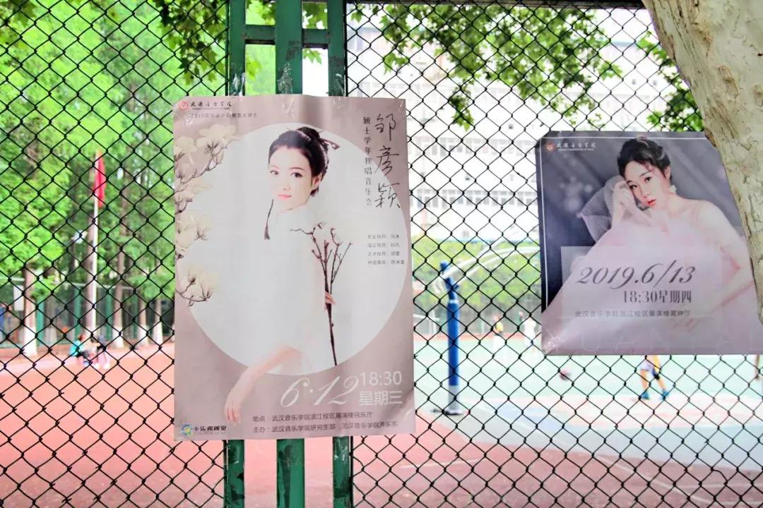 武昌这所低调的大学坐拥一线江景,教学楼窗外就是黄鹤楼