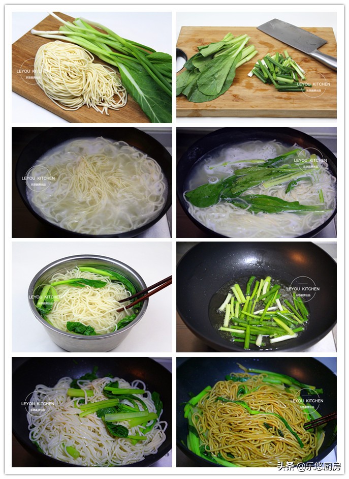 100种简单好吃面条做法视频,12种家常面条做法