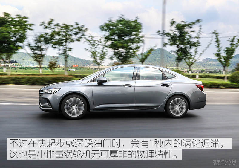 威朗三缸实际测评,别克威朗试驾有啥问题