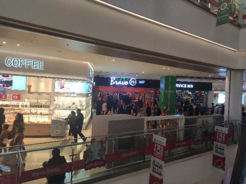 世纪金源购物中心国潮,世纪金源购物中心是亚洲最大的