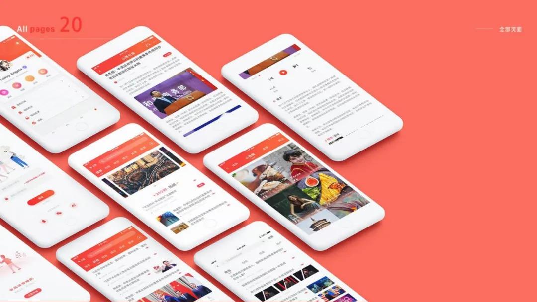 优逸客培养怎样的能力,优逸客平面设计实例