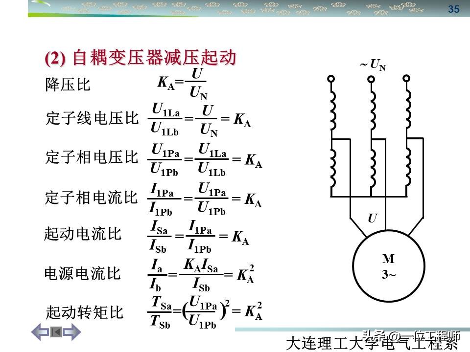 同步三相电机与异步三相电机区别,三相同步电机与异步电机哪个好