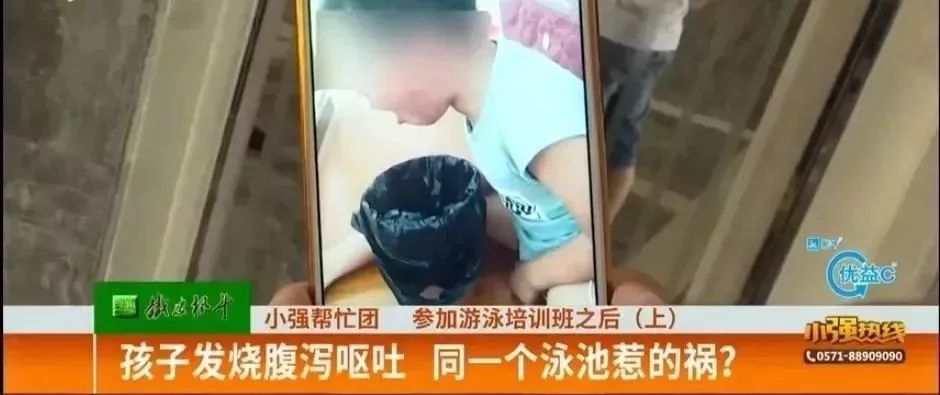 6岁女孩游泳后，皮肤大片脱落！医生：夏天这些游泳病该防