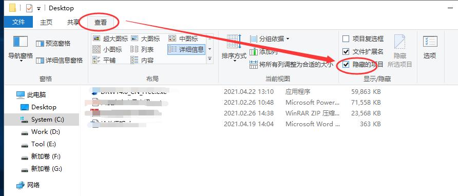 电脑中毒开不了机一键恢复,电脑中毒恢复按4个键