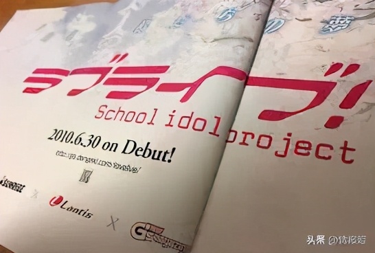 coser企划招募 (一个火到日本的中国coser)