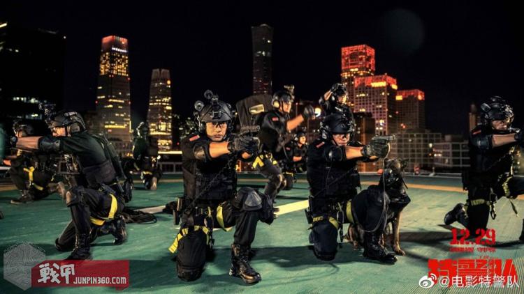 军迷专属动作喜剧,全程尬笑不止——评电影《特警队》