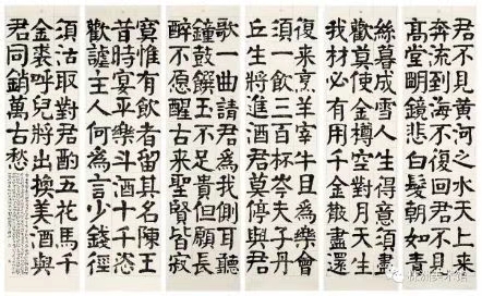 在空灵畅我的精神气息中流淌——丁华成书法展圆满成功