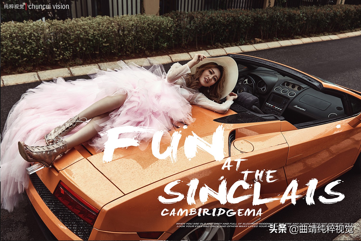 婚纱照一个月拍摄时间够不够,最便宜简单的婚纱照多长时间拍好