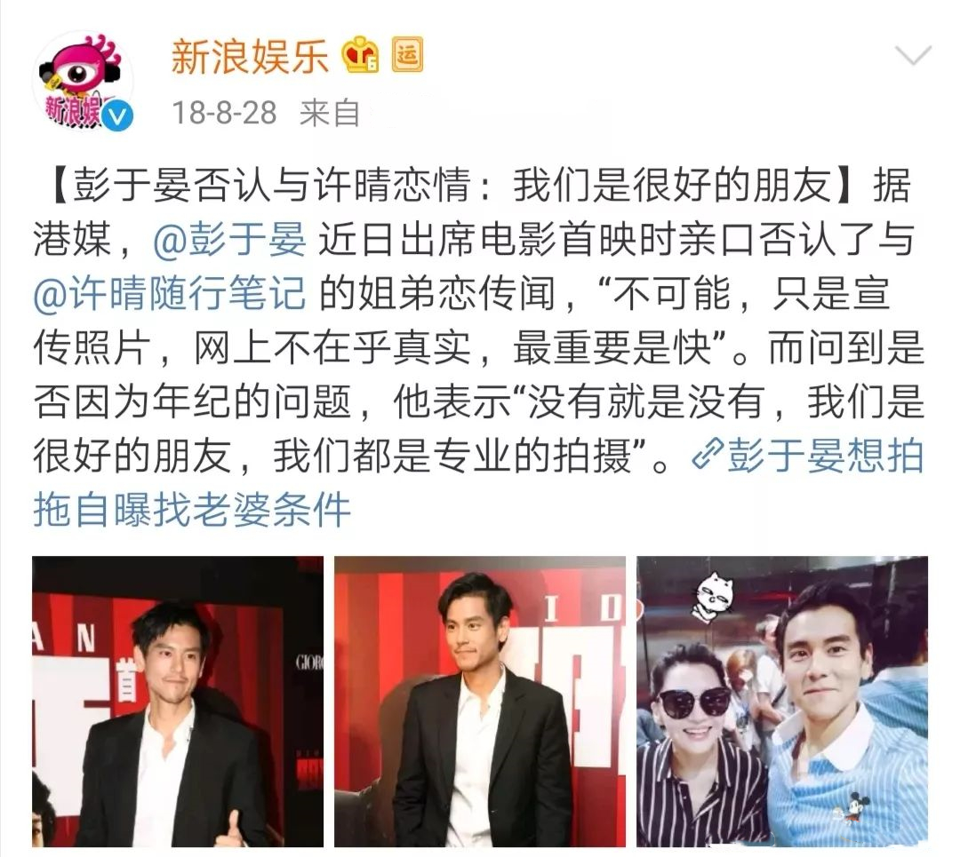 10位港台男星今昔对比,至今未婚的8位香港男星