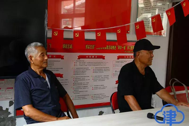 津云关注八一建军节,津云一束鲜花献英烈