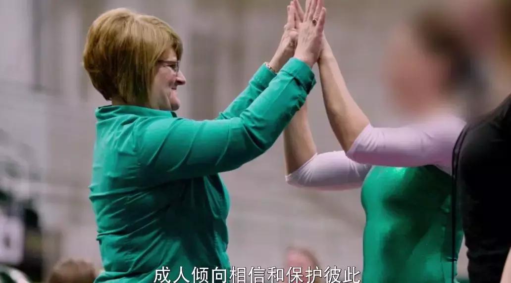 HBO又出9分记录片，揭开体操史上最大性丑闻