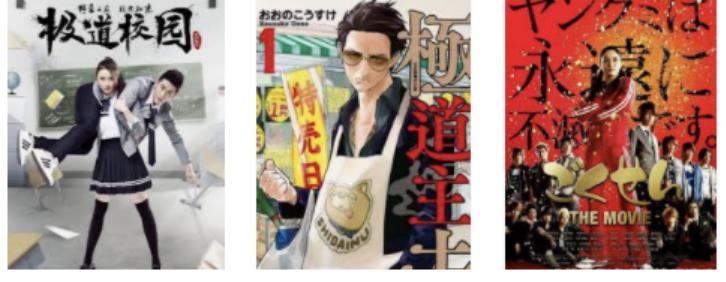 如龙3战斗风格,如龙3重制版