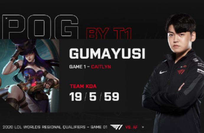 t1梦碎旧金山,t1梦碎