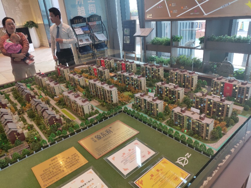 象山海伦堡象东府,象山海伦堡小区