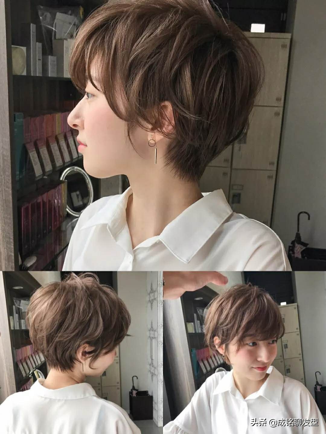 短发发型对蓬松感要求比较高,短发蓬松毛躁适合什么发型