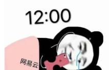 大曲线官司,大曲线官司赢了吗