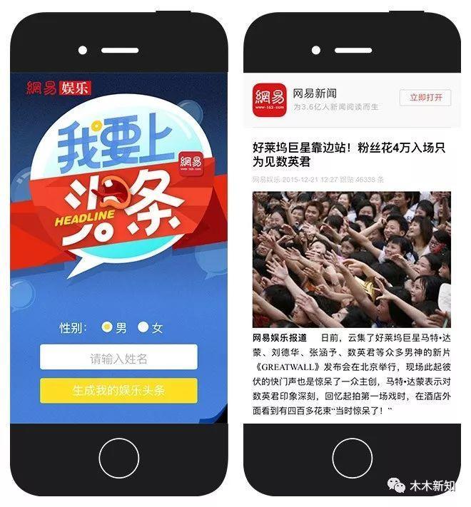 营销策划的创意与方法案例分享,医美100种创意营销方案