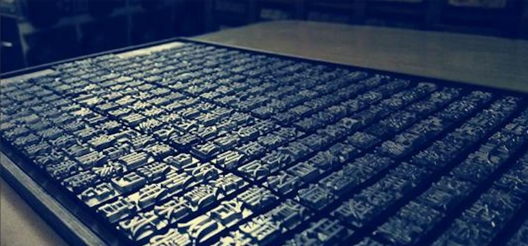 10分钟发明一项国家专利,31岁小伙发明震撼世界的专利