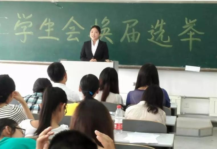 录取位次逐年上升的大学,排名上涨的大学