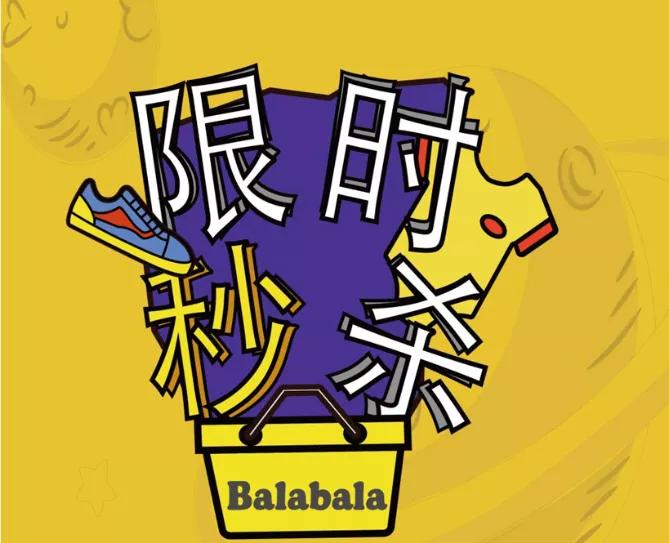 廊坊万向城华谊影讯,廊坊万向城小区是回迁房吗