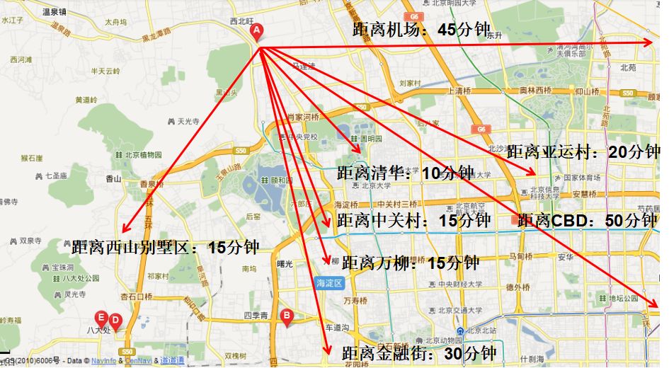 北京西山壹号院480平大平层豪宅,北京西山壹号院1000平