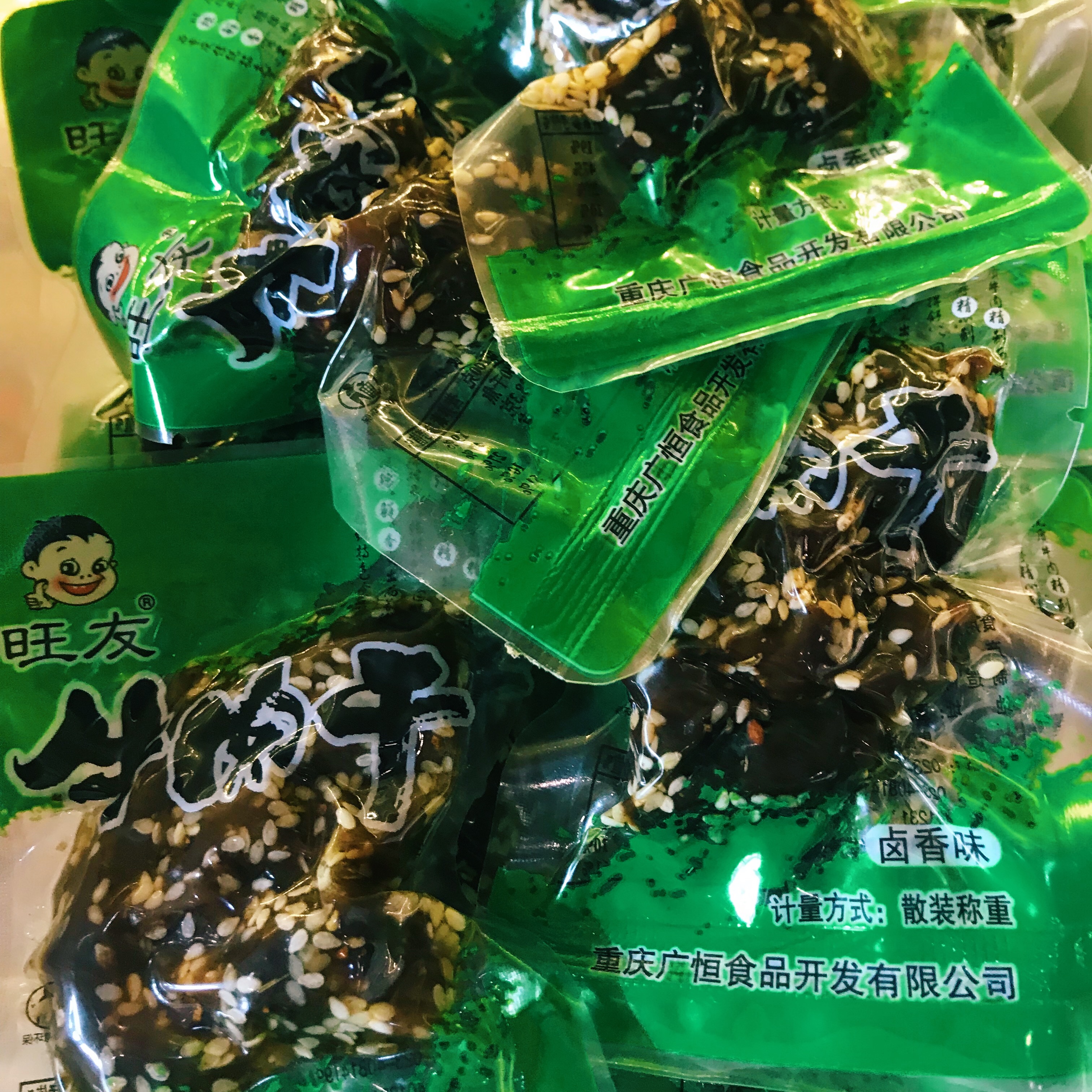 乌鲁木齐批发零食,乌鲁木齐特产零食推荐店