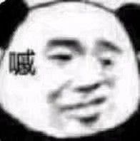 睡不着文案可爱沙雕朋友圈,可爱沙雕有趣的朋友圈文案短句