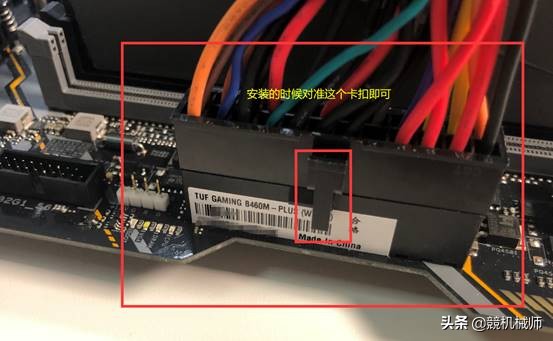 台式机diy选购教程,台式机组装配置清单及价格