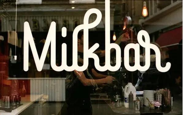 高质量门头招牌标识标牌,国外优秀的门头设计效果图大全