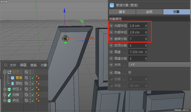 在photoshop中制作电商海报尺寸,ps电商促销海报图片设计方法