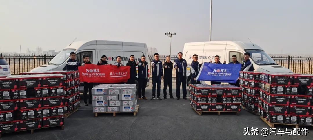 商用车后市场赛道上的“新瑞立”将领跑行业？