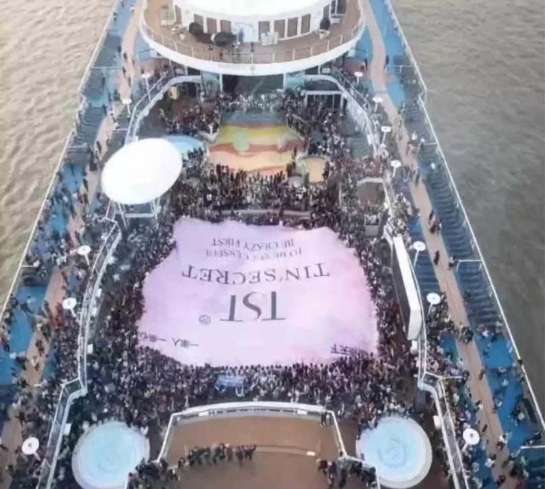 张庭为什么会做微商,你瞧不起的明星