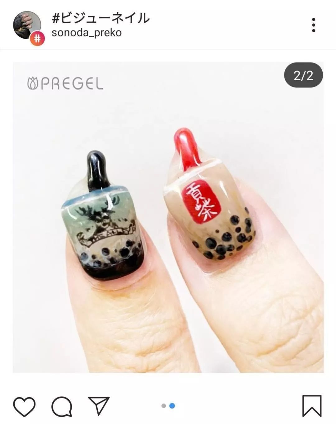 走遍东京的奶茶店（胖了3KG），终于弄明白为啥日本人会爱上奶茶