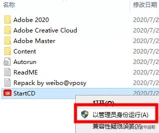pr剪辑入门基础教程,pr剪辑入门基础教学