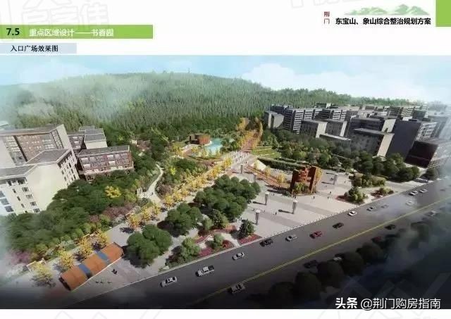 再见了荆门老客运站,新的文体活动圈即将到来!